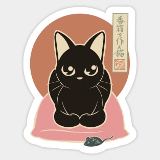 Catloaf Sticker